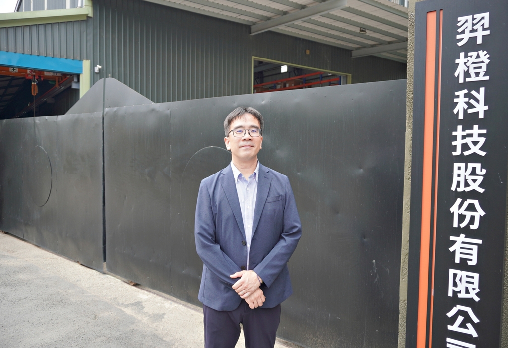 羿橙科技x日立產機 控制技術躍升AI智慧工廠核心