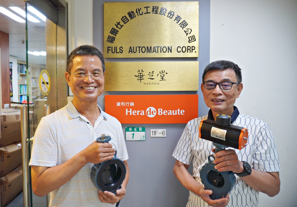 福爾仕自動化攜德國EBRO精密流體控制技術 瞄準半導體超純水