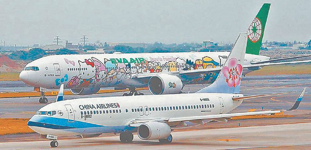 成本壓力大 航空業忙應戰