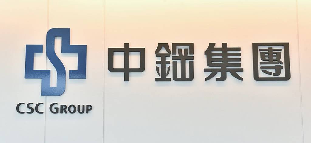 需求增 中鋼7月出貨破百萬噸