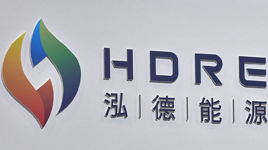 泓德能源澳洲綠能平台 引在地股東