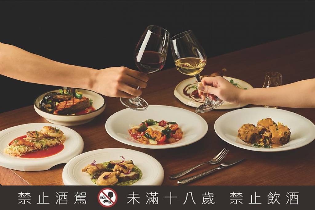 GUSTOSO八月節 打造盛夏餐宴