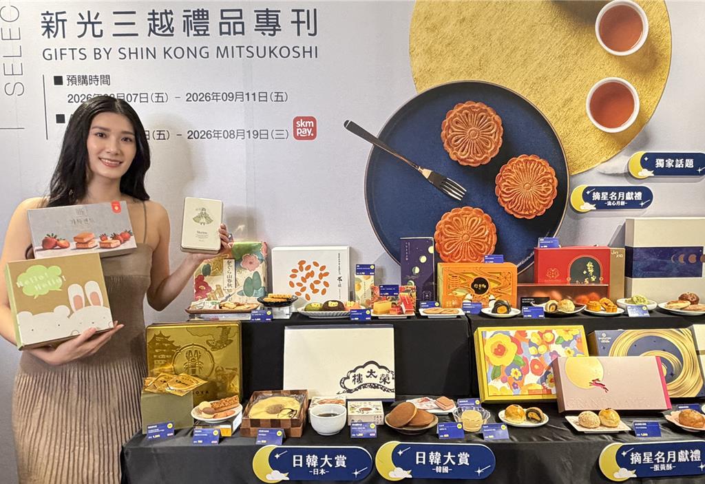 百貨中秋禮盒預購開跑!台灣蛋黃酥PK日韓伴手禮