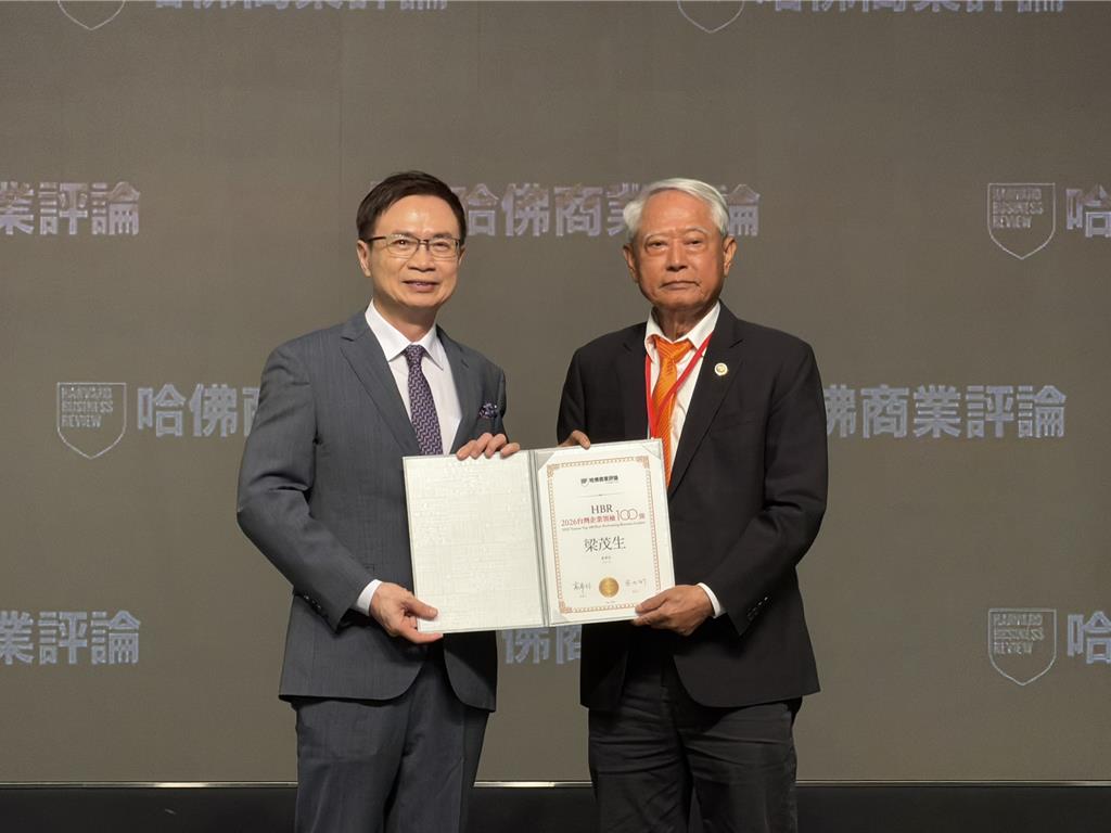 志聖董事長梁茂生 榮登HBR台灣企業領袖100強