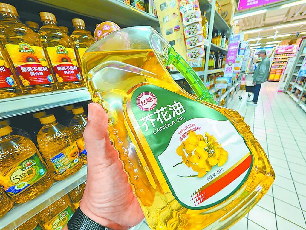 毒油風波損失至少2.4億元 台糖將提告福懋求償