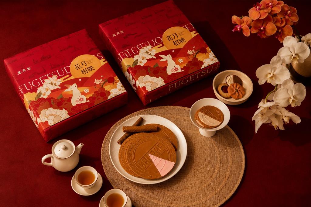 日本皇室御用甜點品牌神戶風月堂 中秋節限定禮盒全新上市
