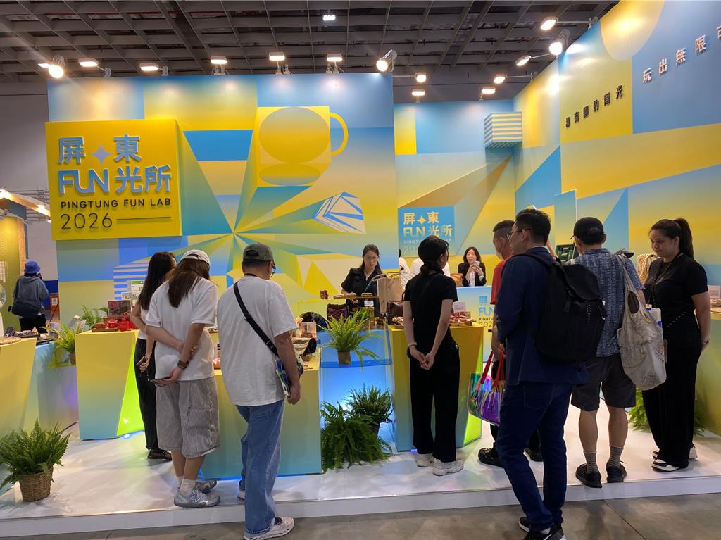 11組屏東文創品牌前進文博會 「屏東FUN光所」展現南國設計力