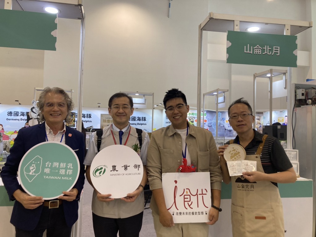 i食代以智能炒菜機打造創業新模式