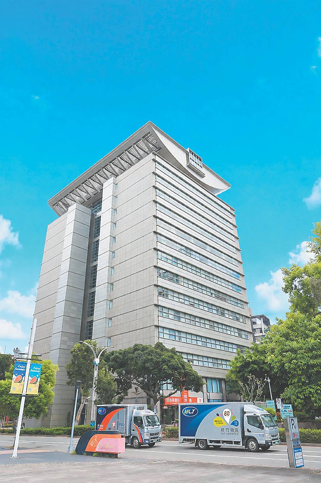 關懷震災 仰德集團捐5千萬日圓助熊本重建