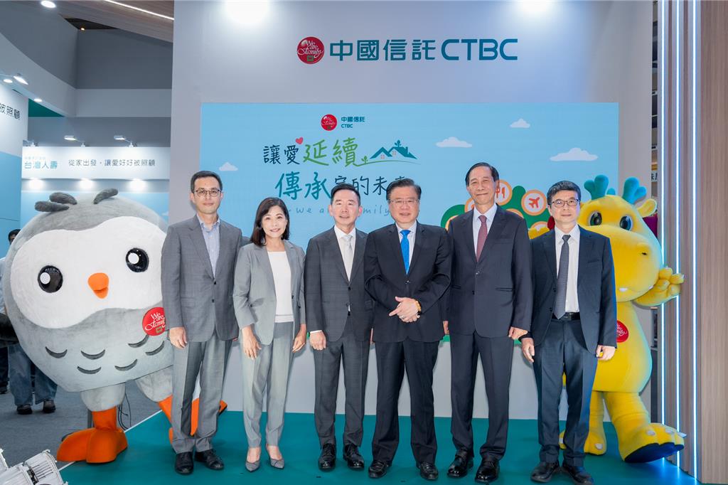 中信金高齡健康產業博覽會亮點一次看 用VR體驗「失智」、測動脈血管健康