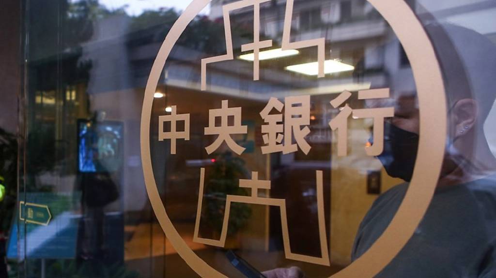 升息預期提高 央行10年期公債利率升至1.969%、近18年新高