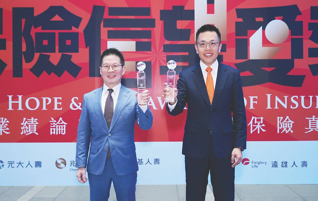 公勝保經 奪保險信望愛三大獎