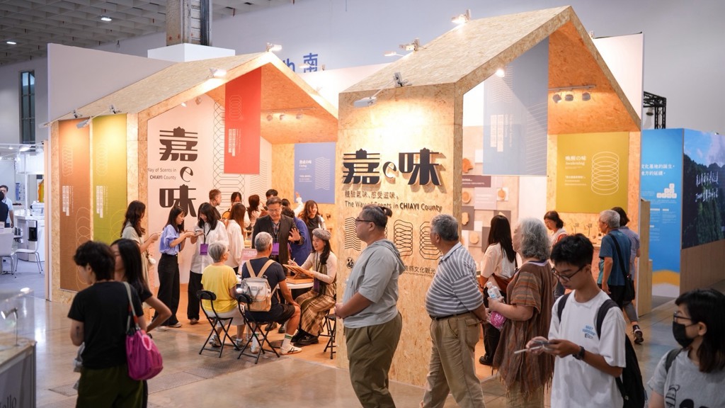 用氣味閱讀嘉義 臺灣文博會葉晉嘉推嗅覺策展