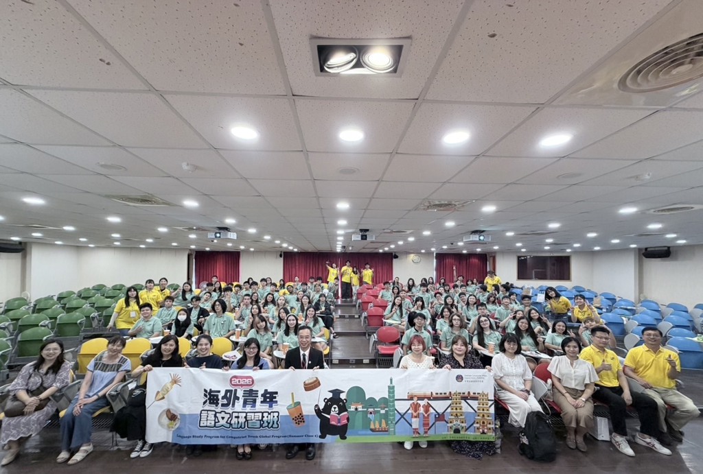 92位海外青年走進致理科大 沉浸華語學習探索臺灣文化
