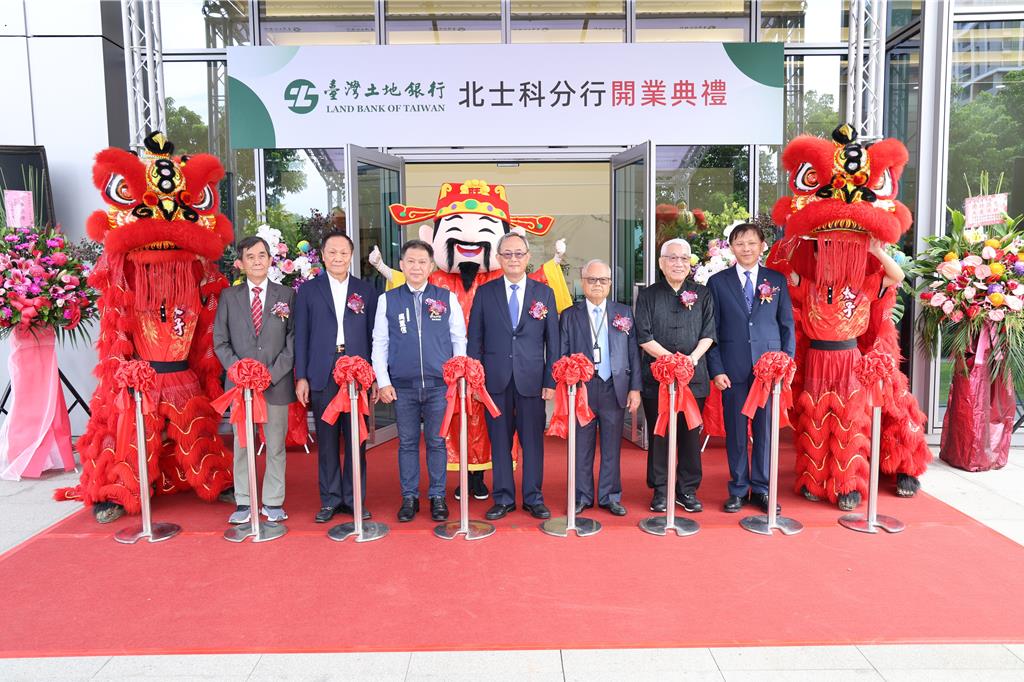 前進AI聚落 土銀北士科分行開業