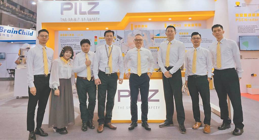 皮爾磁MYZEL平台 強化文件安全管理
