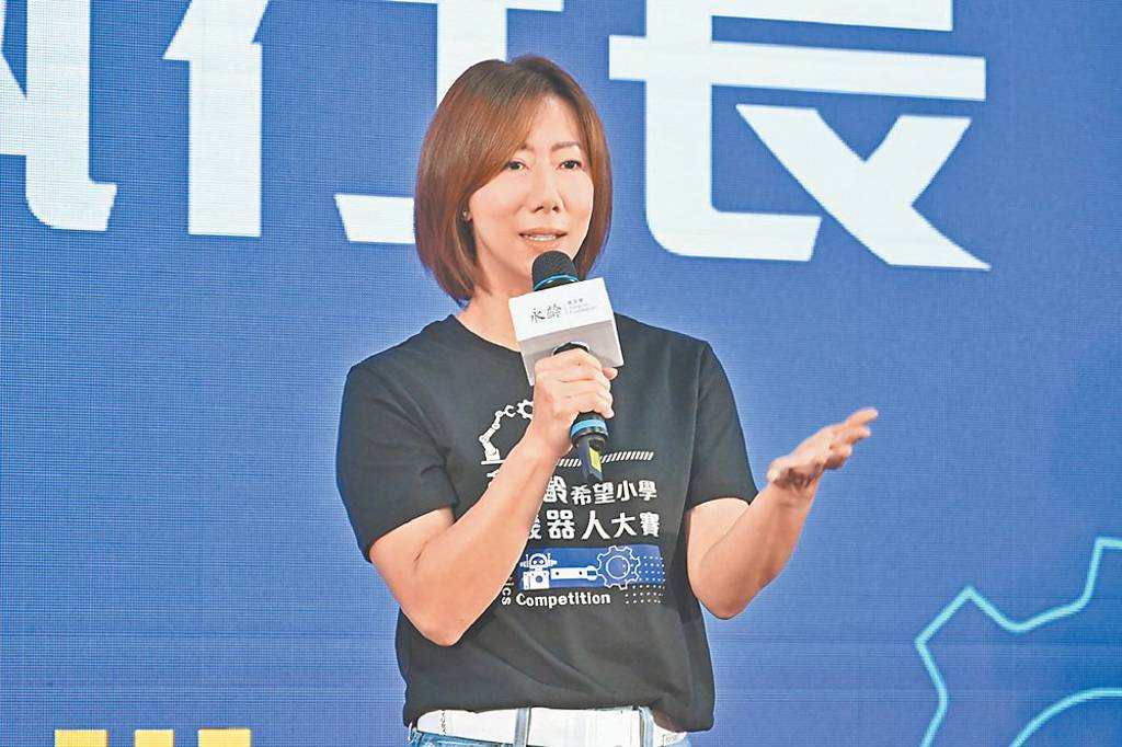 永齡機器人大賽 深化學童STEM教育