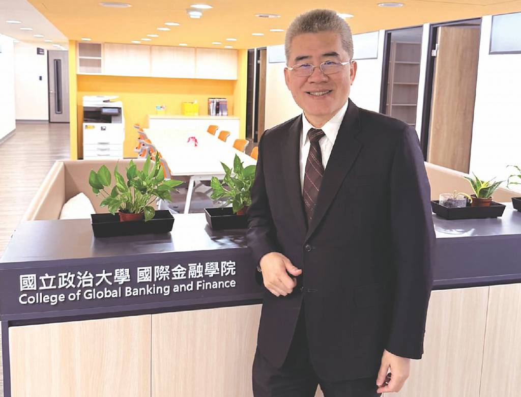 第三屆TCFD評鑑 金融業進步顯著