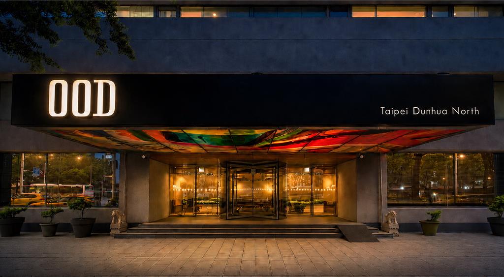 汪小菲S Hotel有人接手了!雀客國際將掛上旗下「 OOD梧邸酒店台北敦北」品牌 Q3起試營運