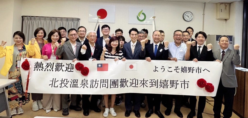 台日商圈交流再深化 山口、嬉野打造地方創生典範 政府企業攜手拓城市觀光商機