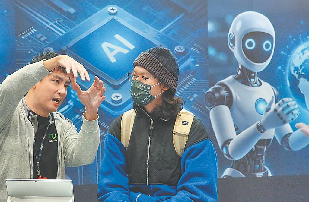 WAIC 2026給CEO的啟迪:AI落地,先升級組織能力