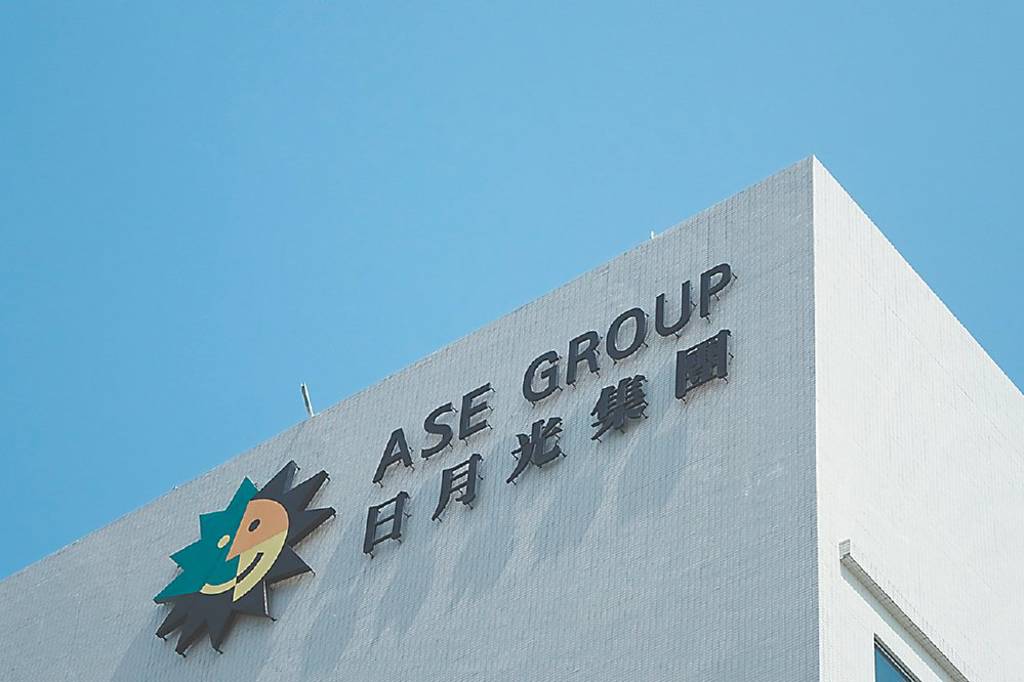 先進封裝熱 日月光7月營收創新高