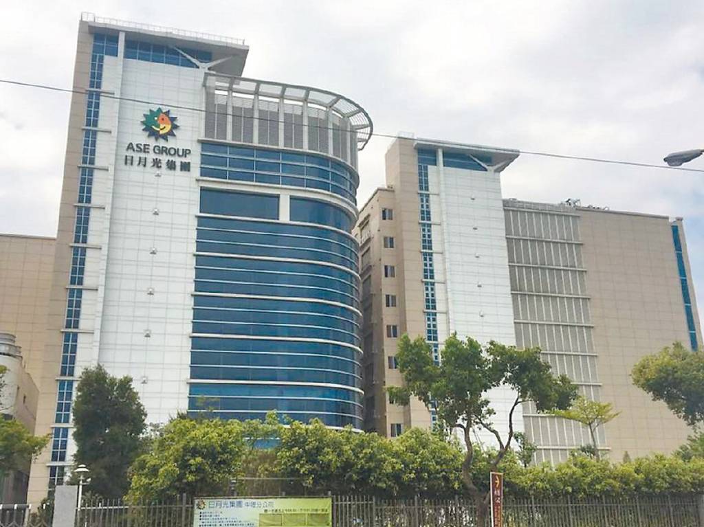 京元電、日月光 權證看俏