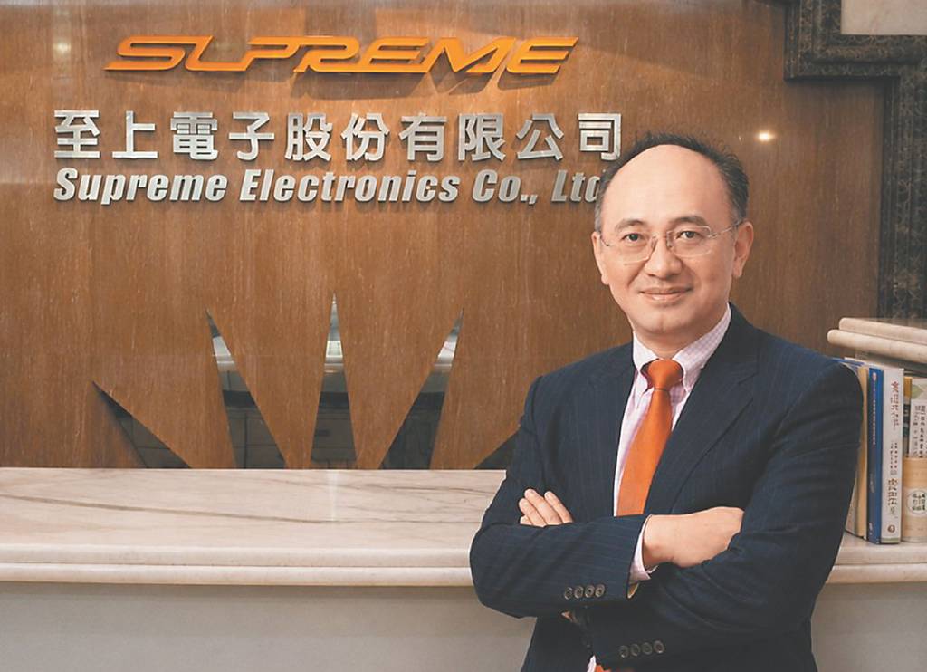 至上電子 布局AI基礎架構市場