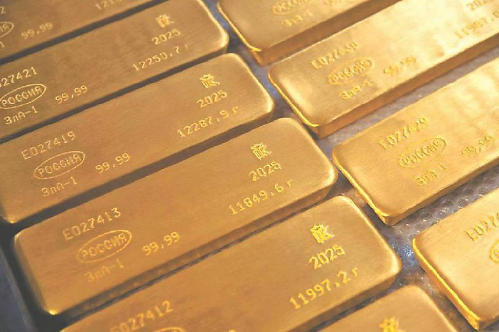 二原因支撐 中信銀:金價上行契機待發
