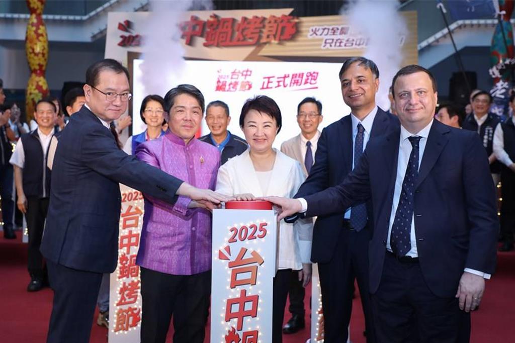 台中鍋烤節勇奪美國國際商業大獎金獎 再獲國際肯定