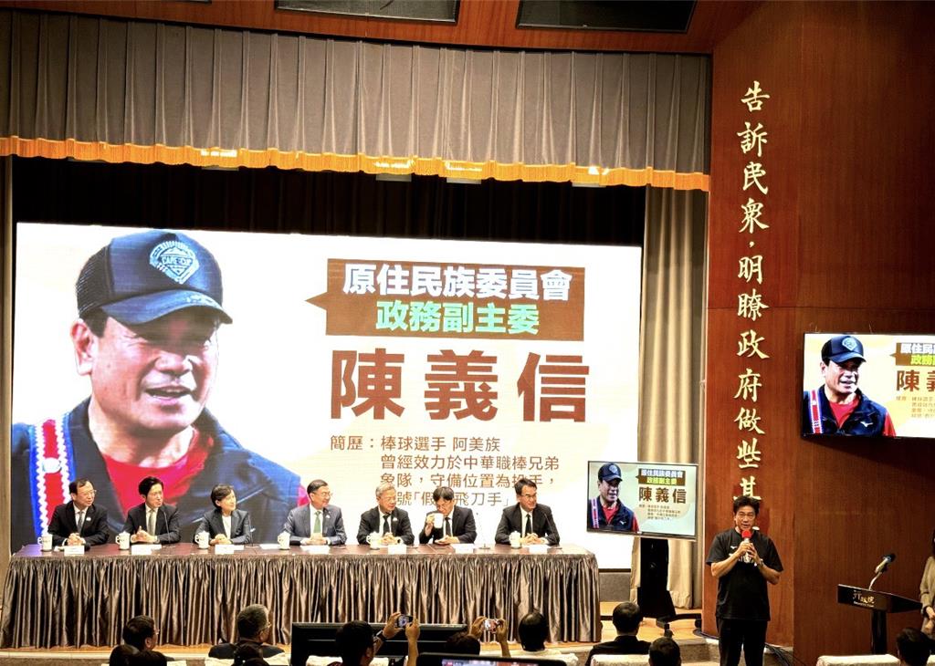 政府職場霸凌爭議再起 假日飛刀手陳義信捲入 行政院回應了