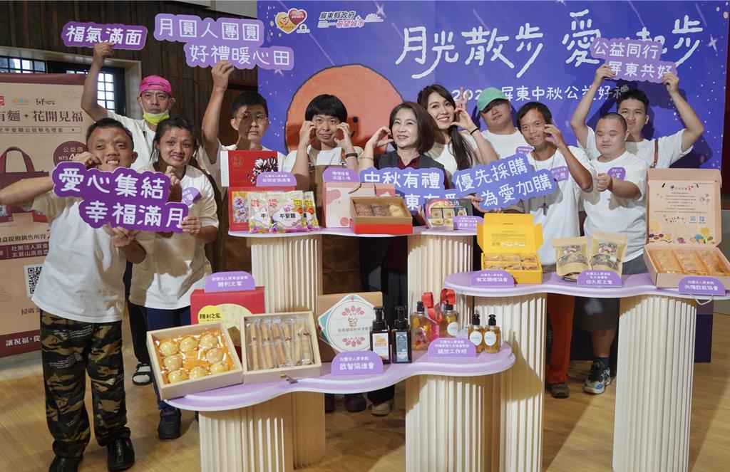 屏東身障福利團體及庇護工場 中秋節伴手禮促銷