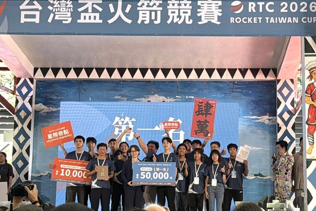 虎科大學生自製火箭勇奪台灣盃3K組第一名