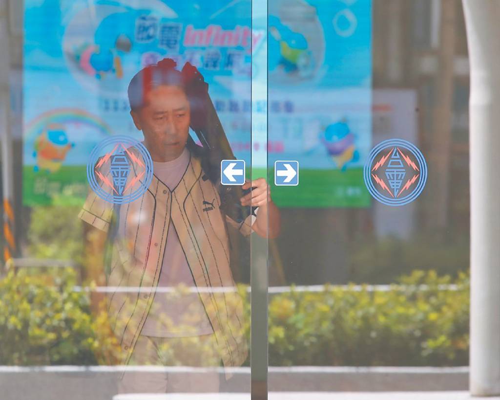 利多助攻 線纜業H1獲利旺