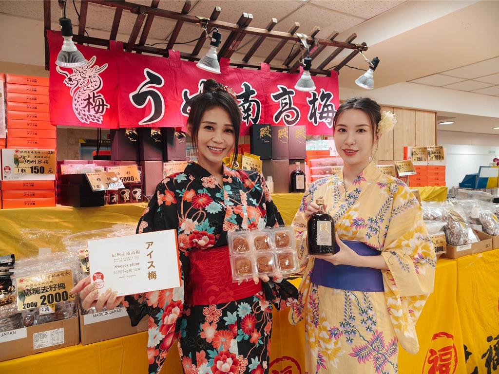 六大物產一站式輕鬆購!豐原太平洋百貨日本展8/15熱鬧登場