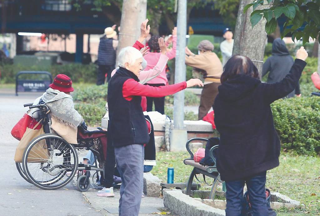 布局退休藍圖 瞄準三面向配置