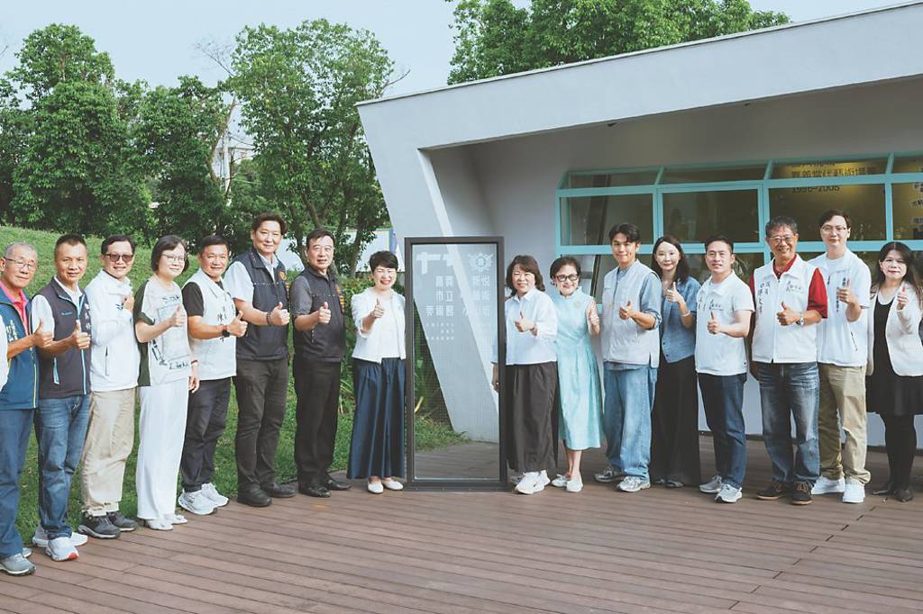 嘉美館攜新悦 打造藝術小山坵