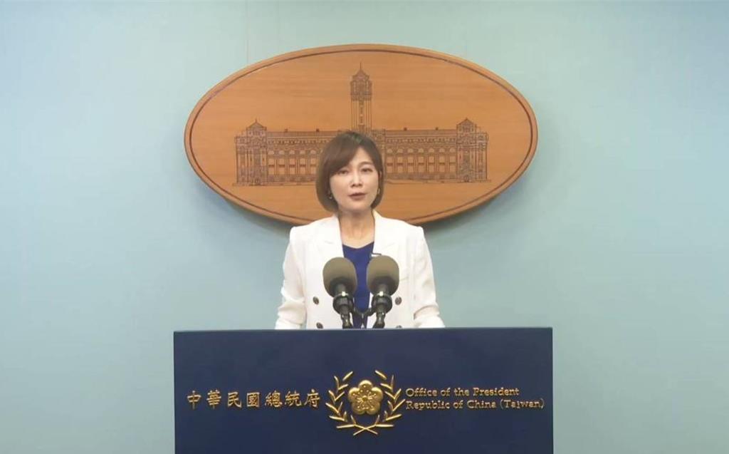 總統府國務機要費遭全凍 府:國會以預算權作政治工具混淆憲政界線