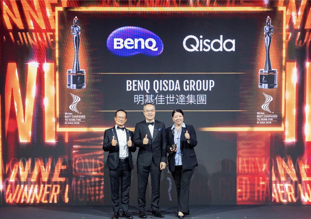 佳世達集團亞洲最佳企業雇主八連霸 四度摘金獎