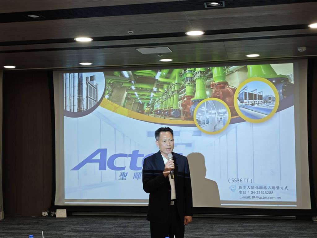 AI建廠商機旺!聖暉*上半年EPS近翻倍 在建工程衝破600億創高