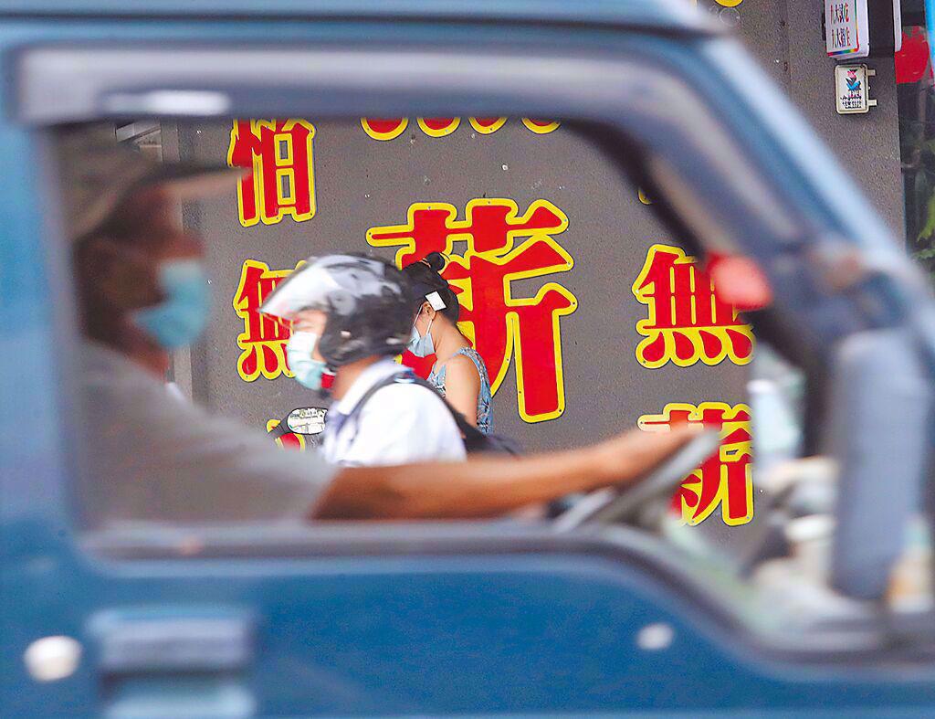 關稅衝擊影響減弱!無薪假2,406人 創16個月新低