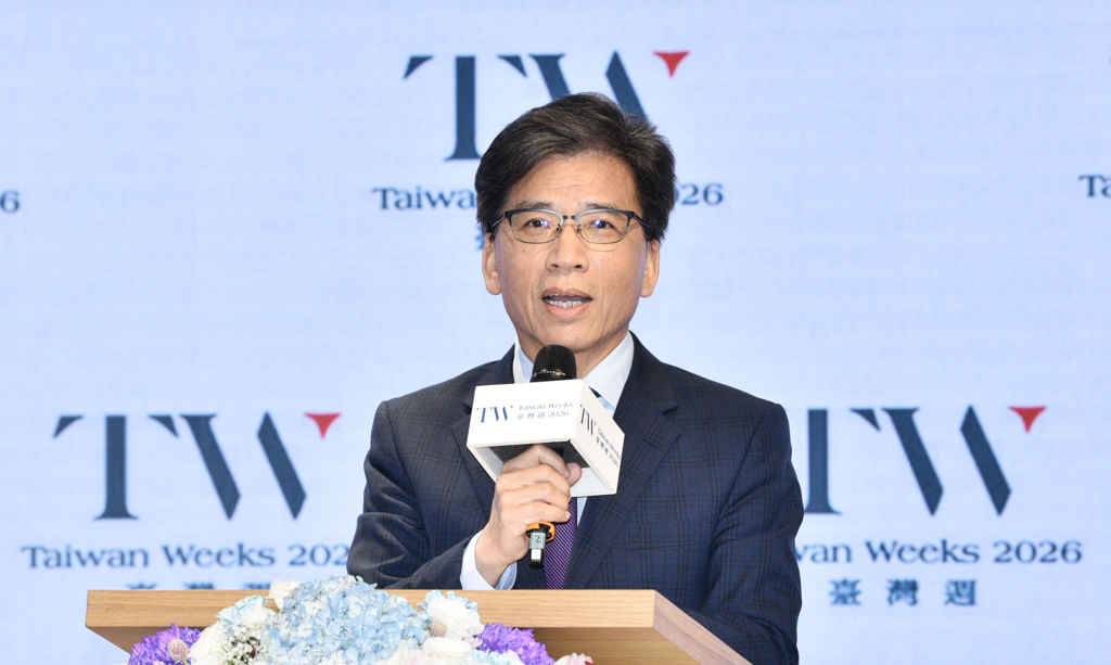 2026台灣週11/3登場!彭金隆釋五大政策推動方向 宣示台灣邁向「資本島」