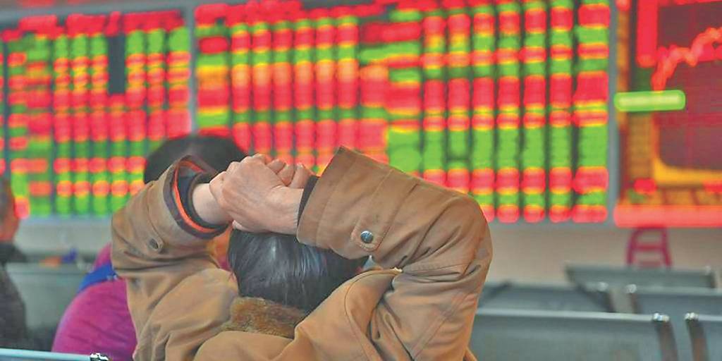 近月淨流入逾500億美元 外資回鍋 A股基金熱錢狂湧