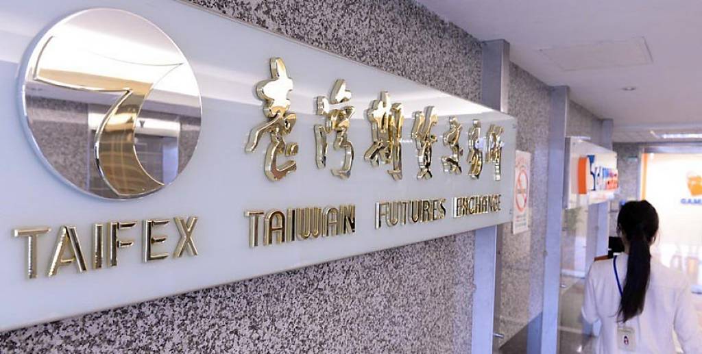 期貨交易風險情境模擬平台 升級