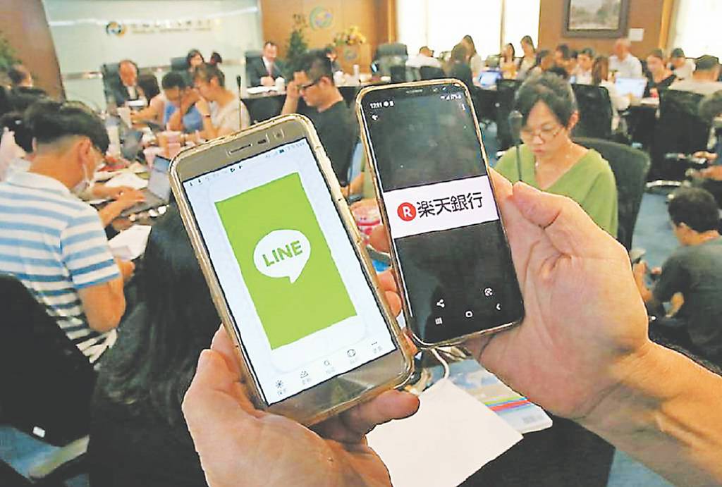國銀數位帳戶 飆破3千萬戶