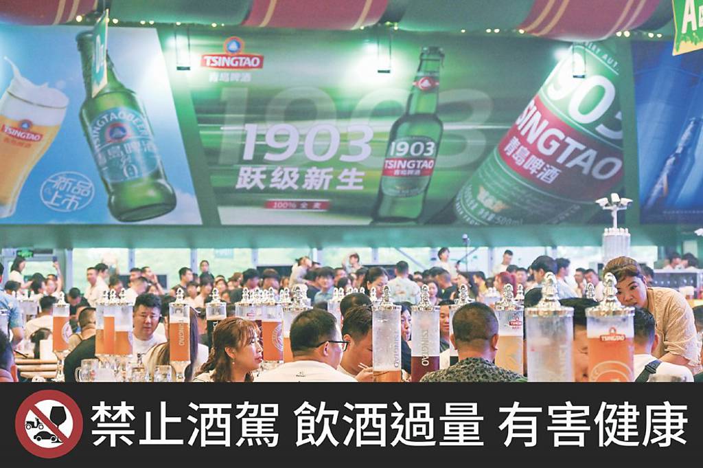 啤酒業面臨結構調整