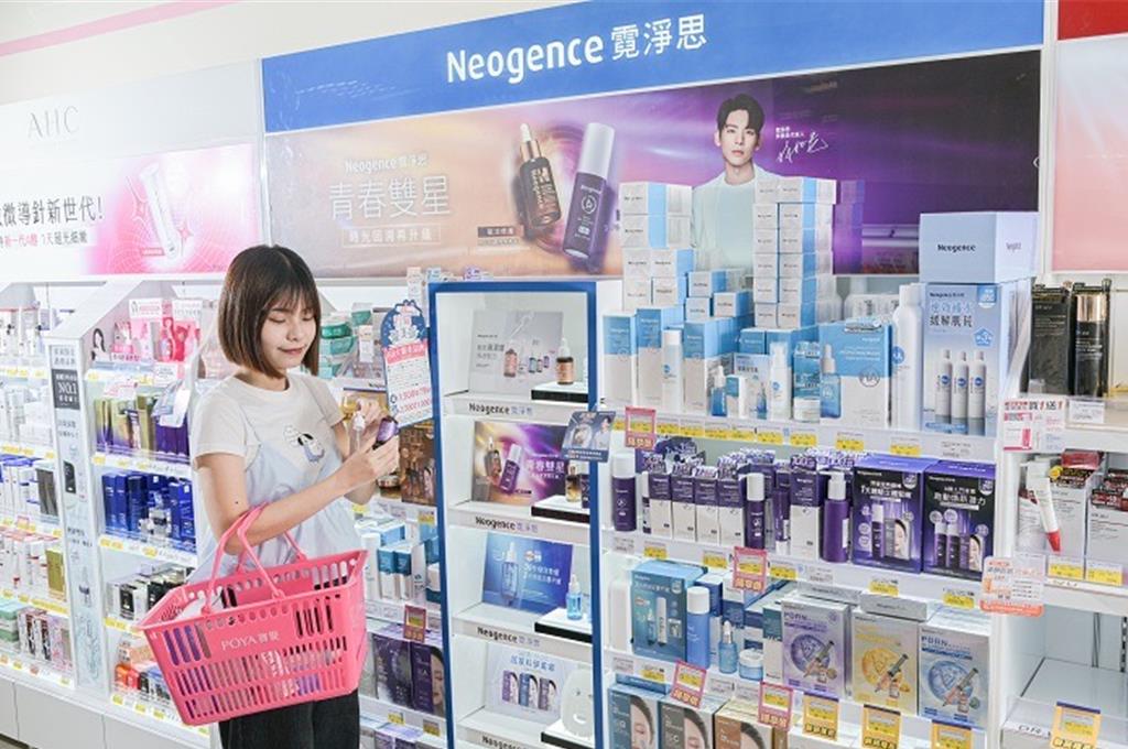 寶雅年度醫美節集結68品牌 衝暑假最後一波買氣