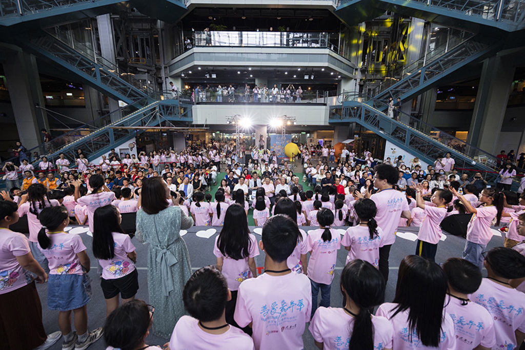 2026善愛嘉年華 讓愛的種子 在不同家庭長大