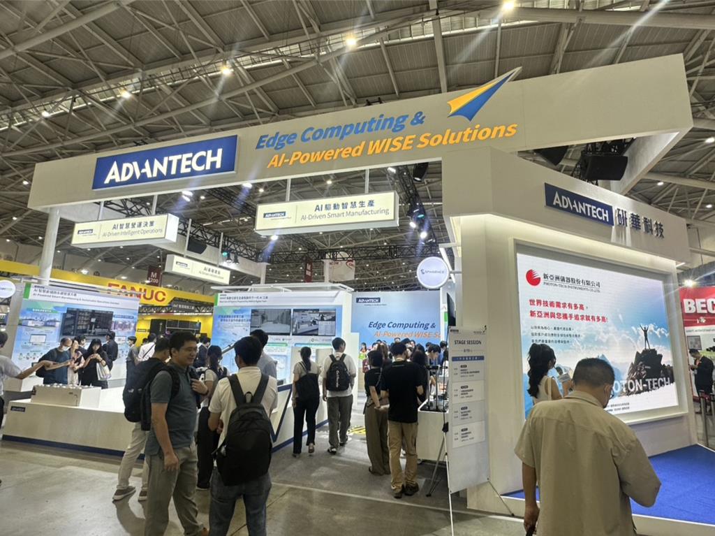 研華自動化展秀Agentic AI智慧工廠解決方案