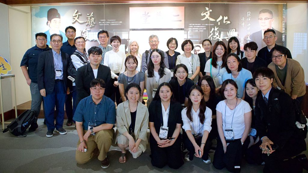 文化大學攜手高麗大學 深化臺韓東亞人文學術交流